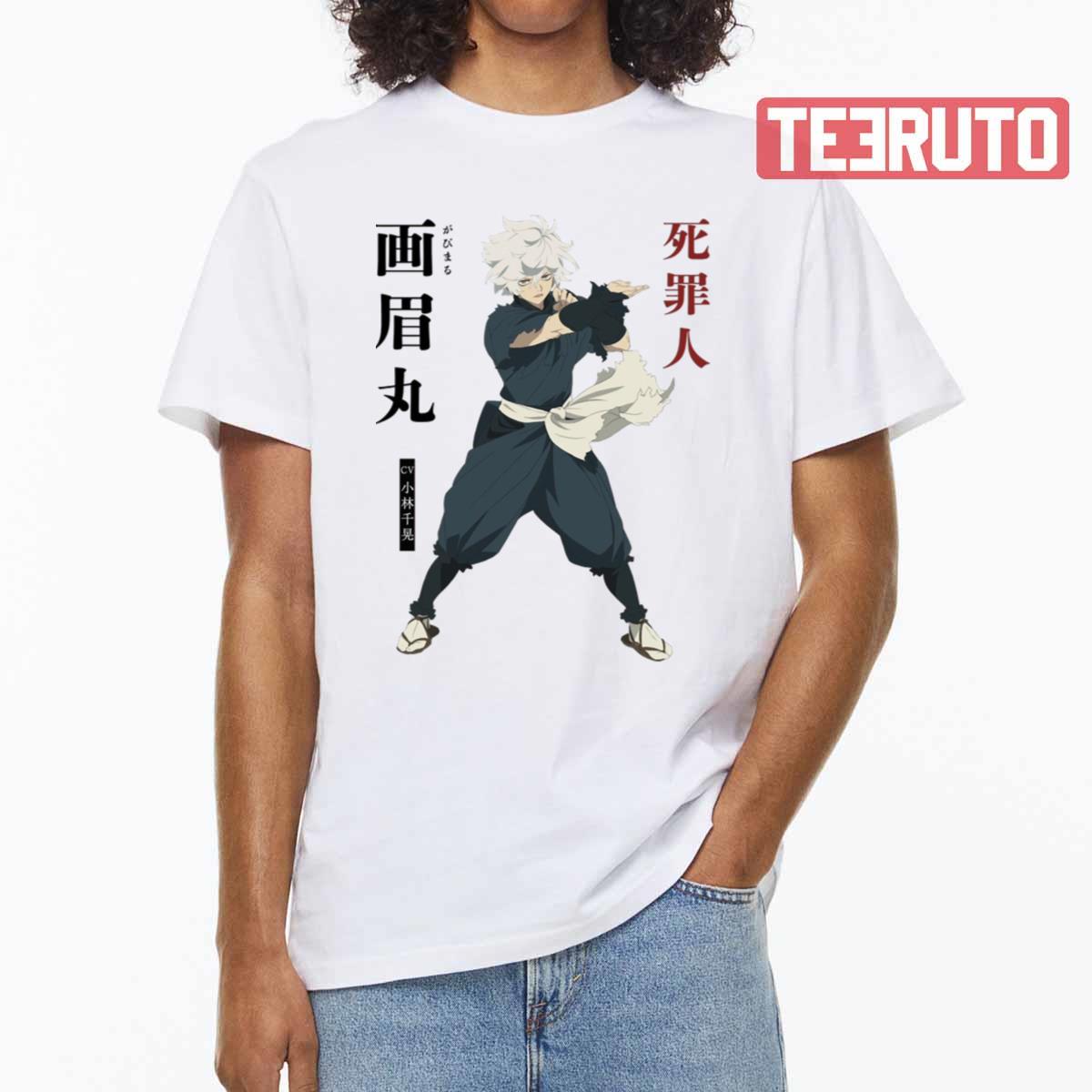 The White Untamed Hair  Gabimaru Hell’s Paradise Fanart Unisex T-Shirt