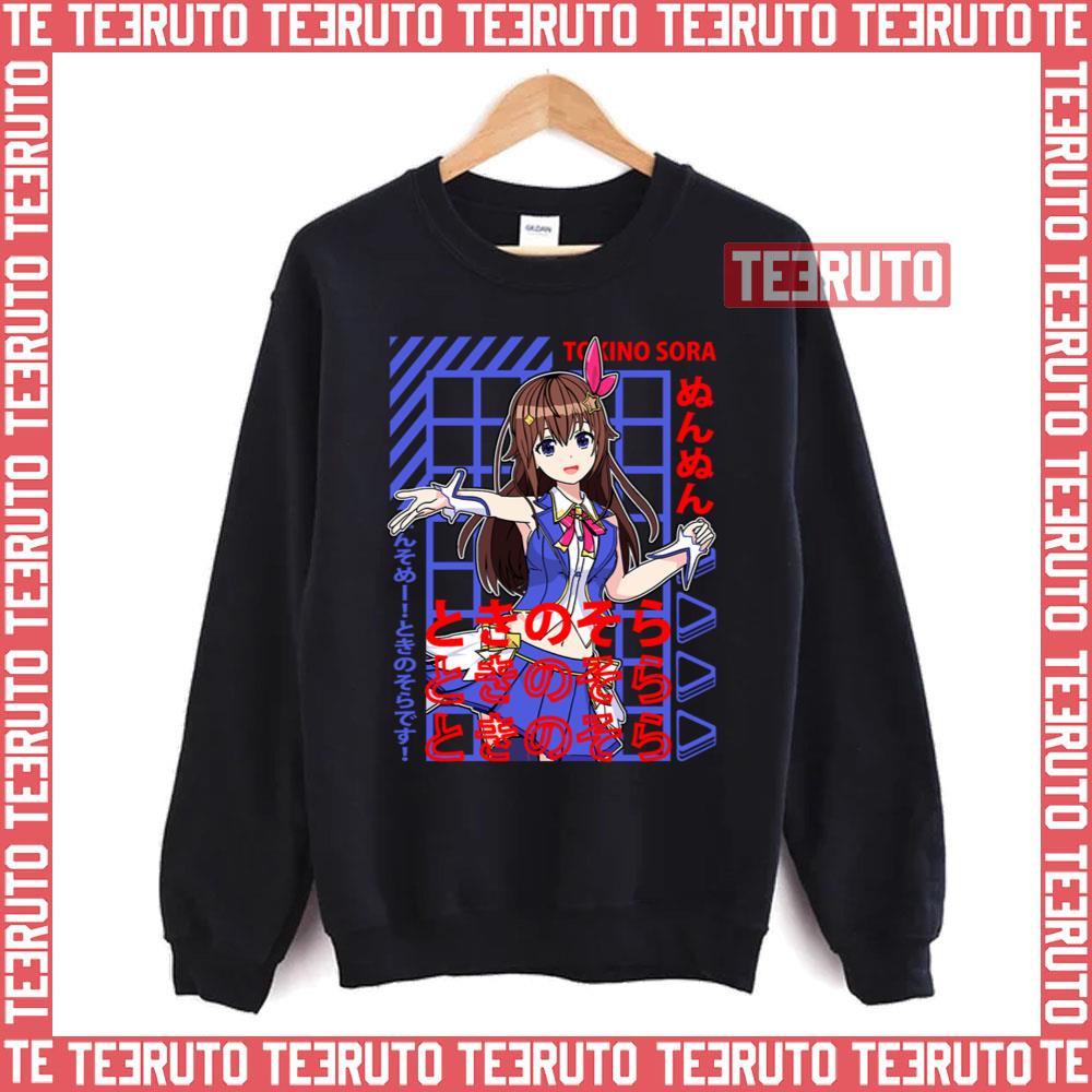 Tokino Sora Grid Hololive Unisex T-Shirt