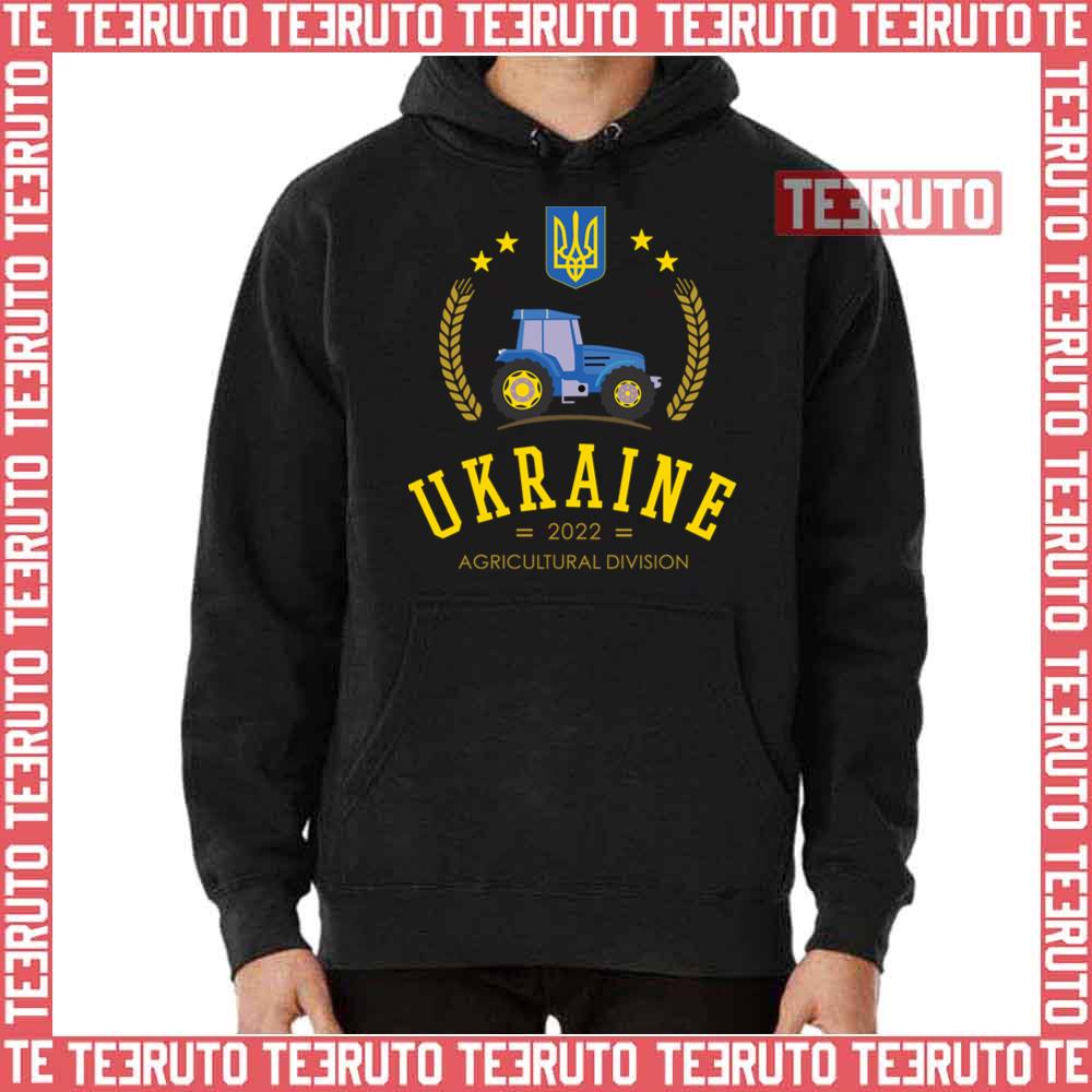 Ukraines Agricultural Division Unisex T-Shirt