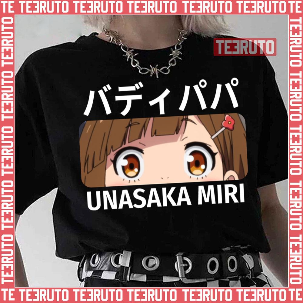 Unasaka Miri Buddy Daddies Unisex T-Shirt