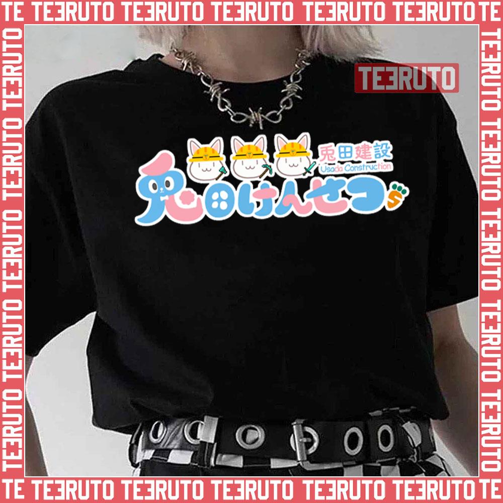 Usada Construction Hololive Cute Kanji Text Unisex T-Shirt
