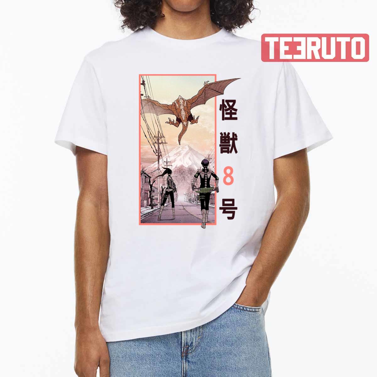 Vintage Illustration Kaiju No 8 Unisex T-Shirt