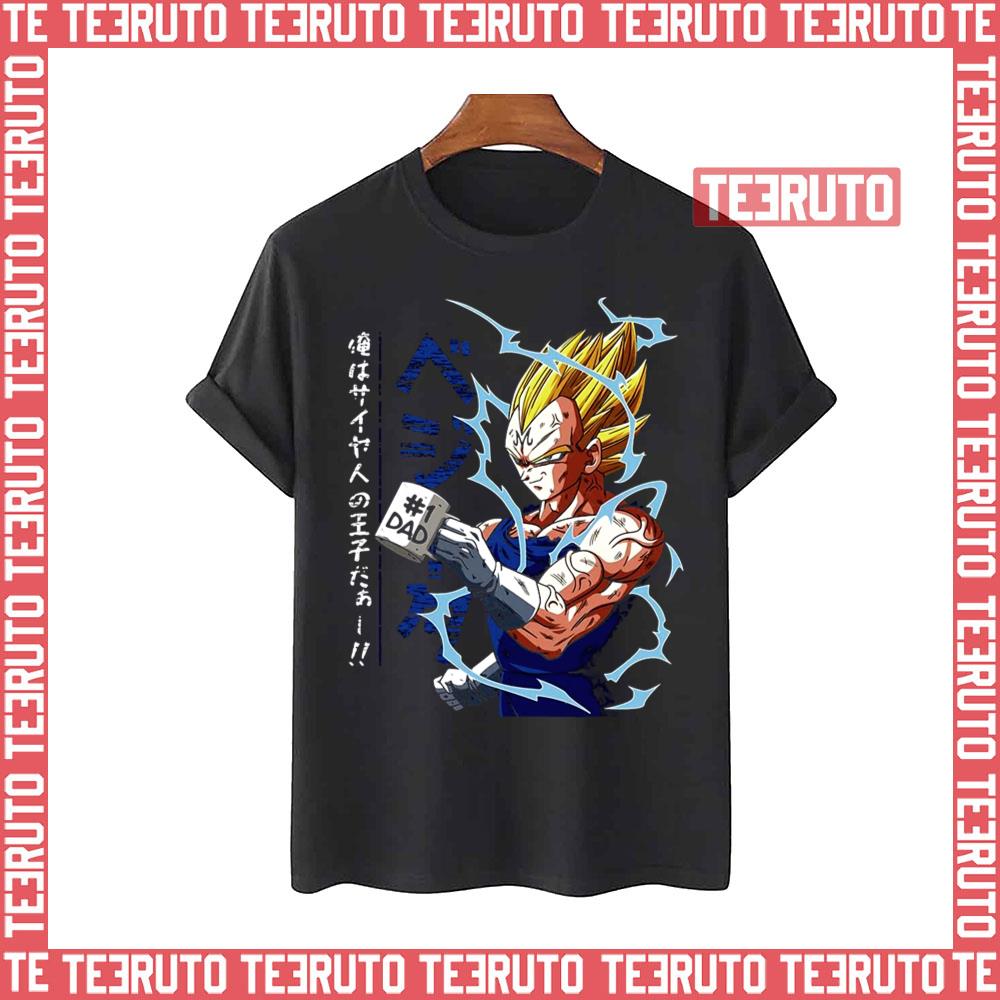 Vintage Vegeta Dad Number 1 Unisex T-Shirt