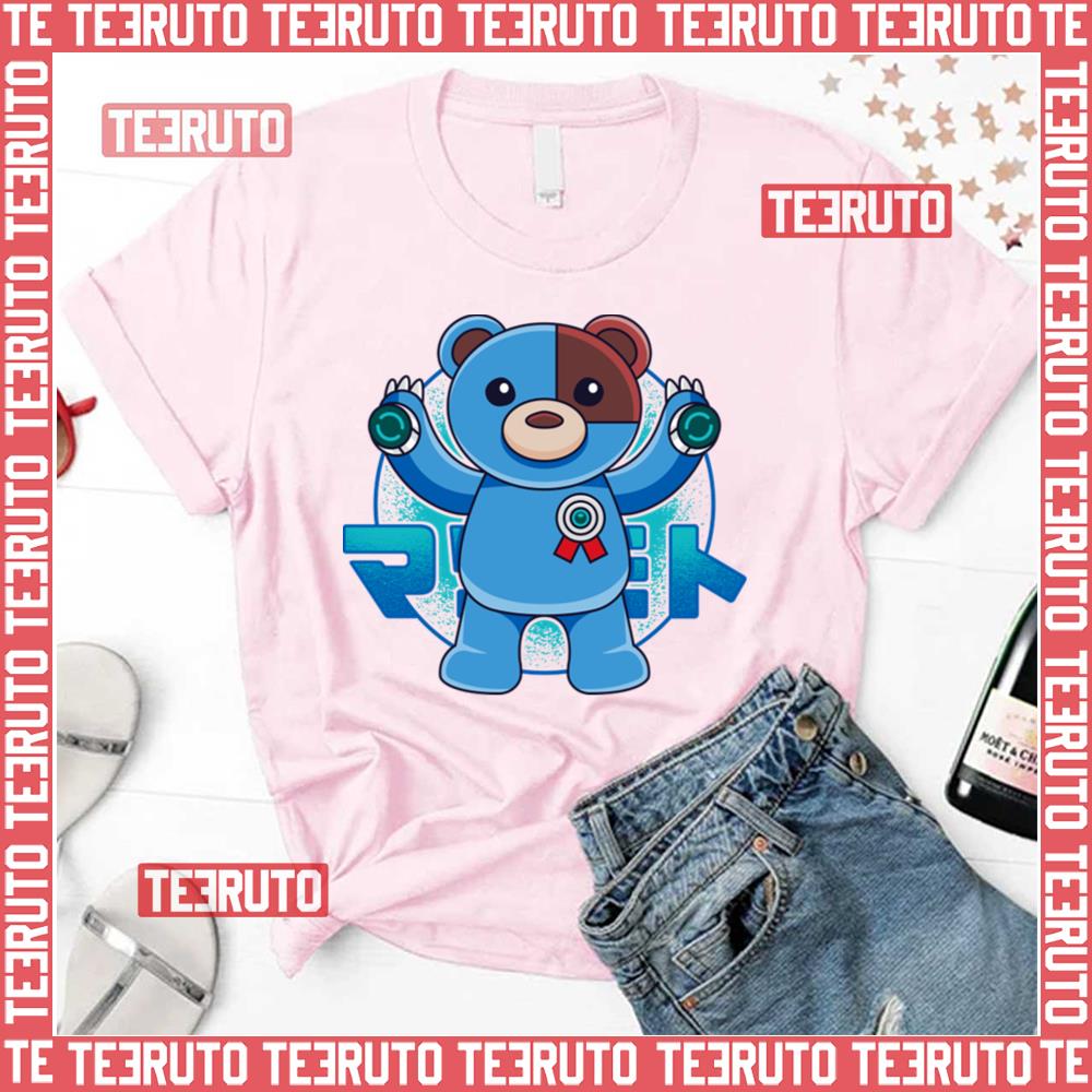 Vivy Bear From Vivy Fluorite Eyes Song Unisex T-Shirt