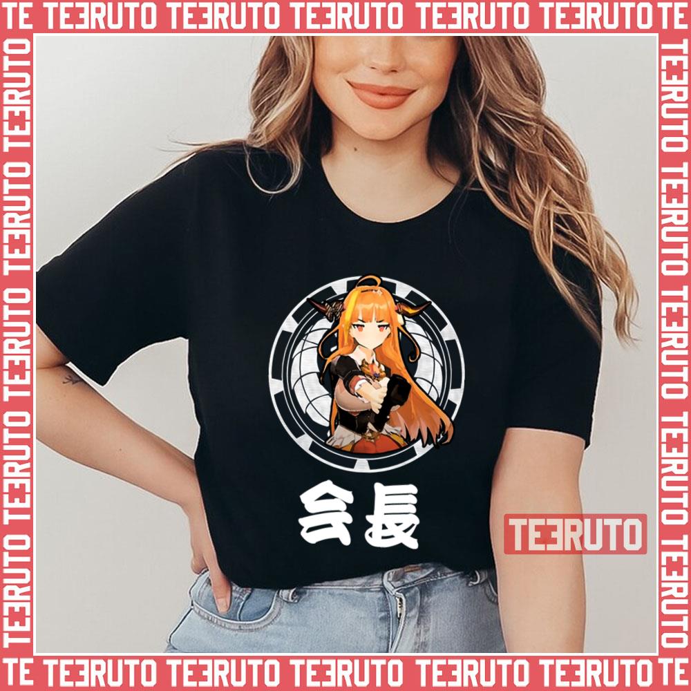 White Text Kiryu Coco Kaichou Hololive Unisex T-Shirt