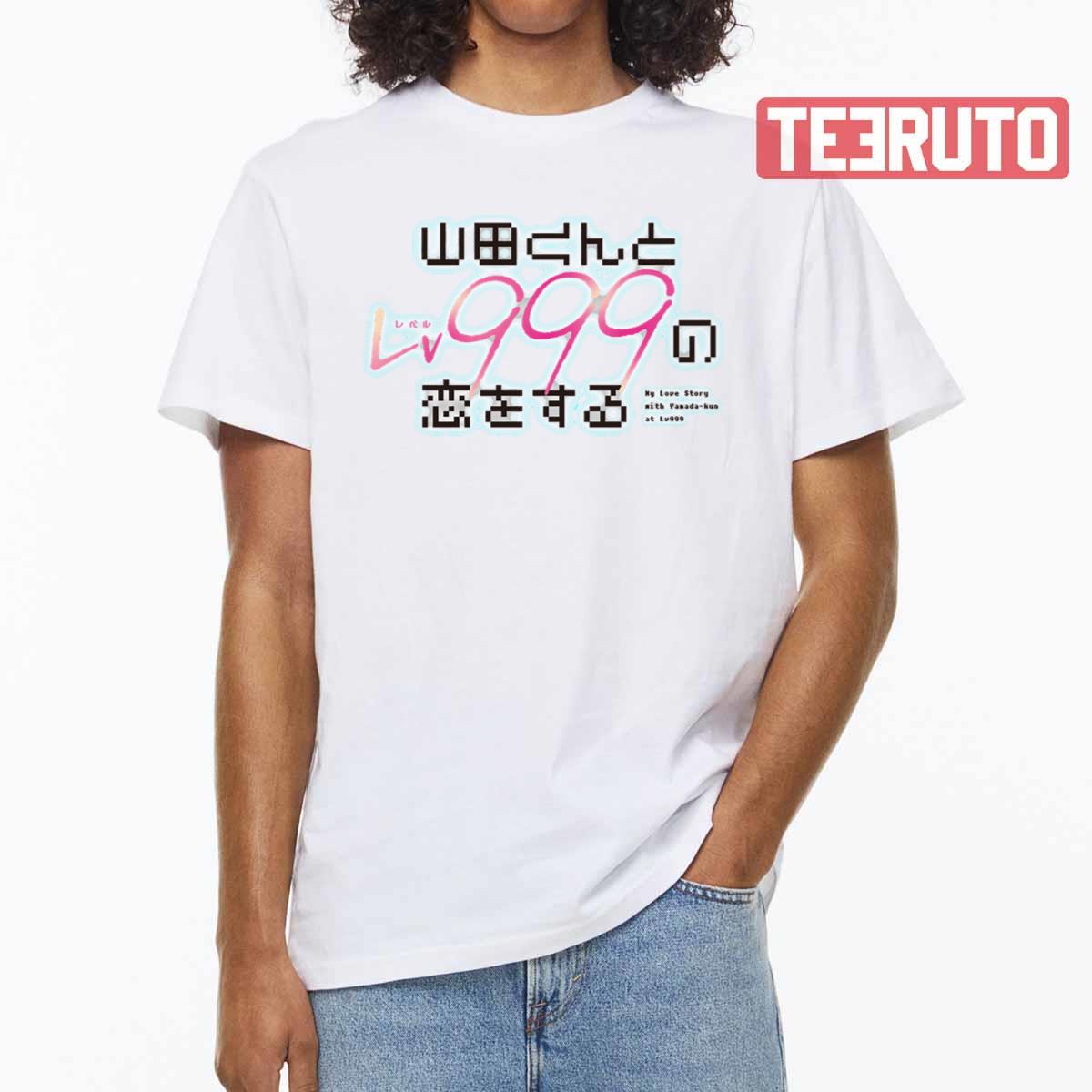 Yamada Kun To Lv999 No Koi Wo Suru Design Unisex T-Shirt