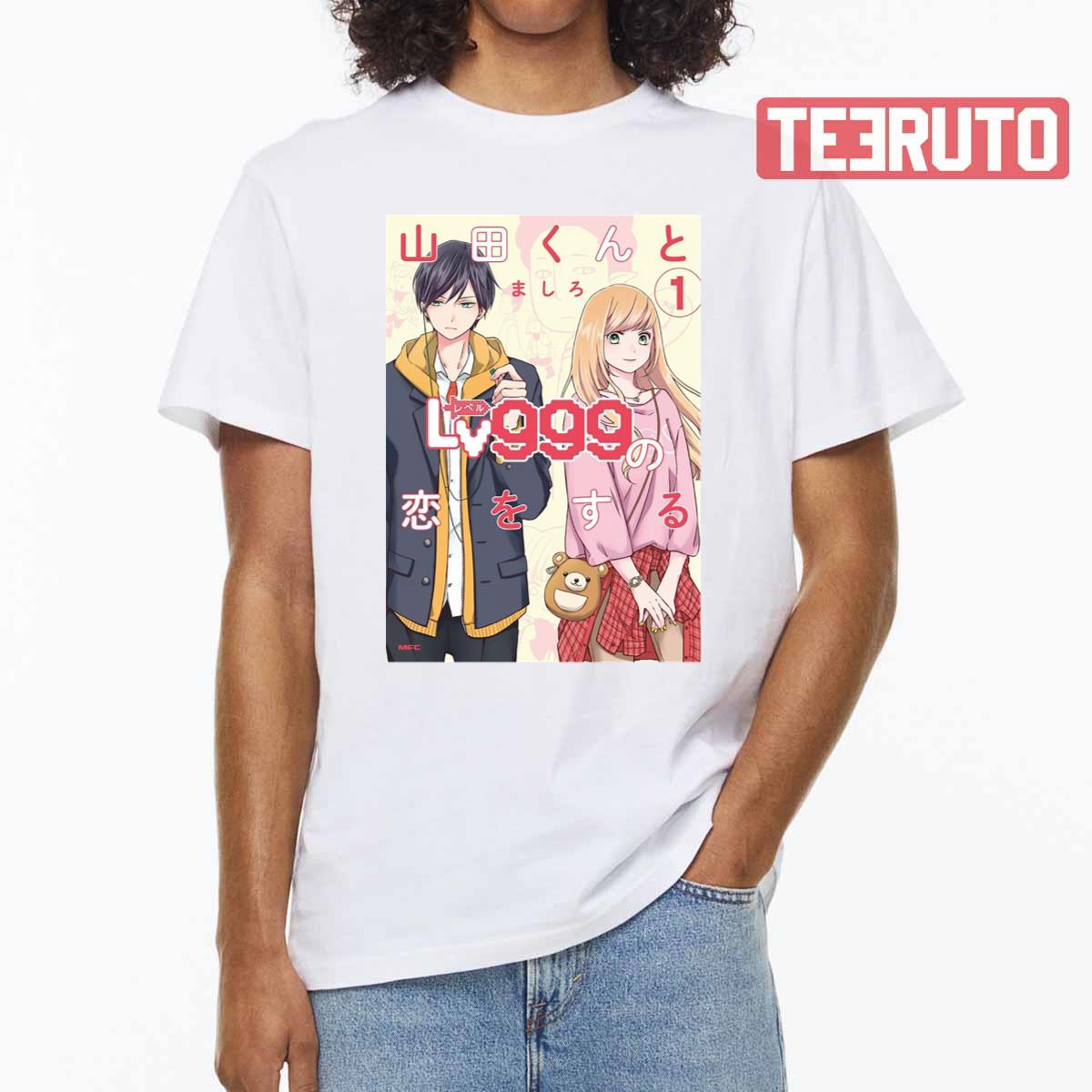 Yamada-Kun To Lv999 No Koi Wo Suru Unisex T-Shirt