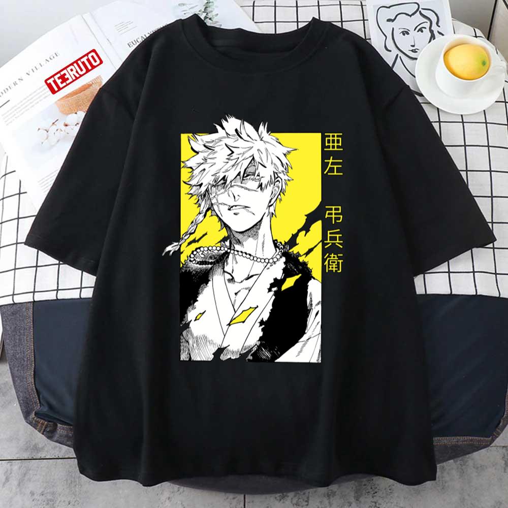 Yellow Vintage Aza Chobei Hells Paradise Jigokuraku Unisex T-Shirt