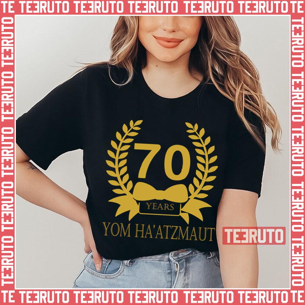 Yom Haatzmaut Design 70 Years Unisex T-Shirt