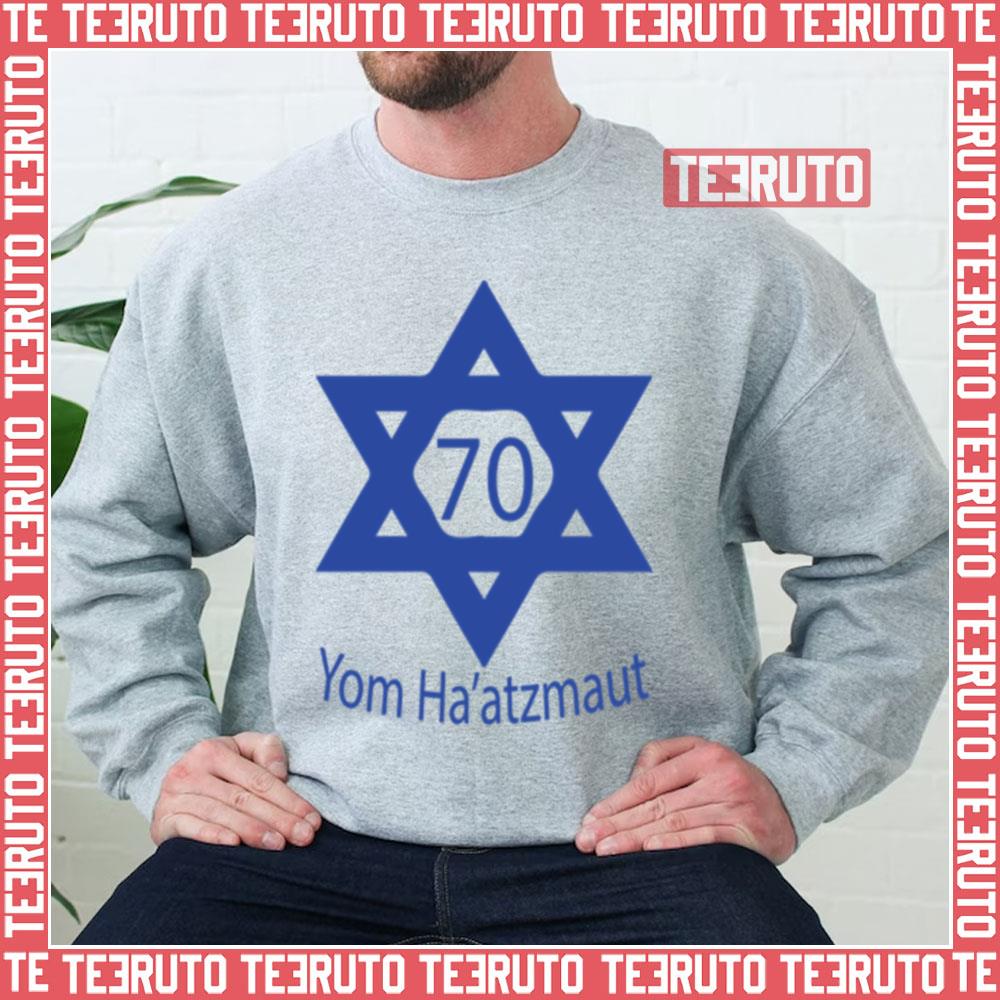 Yom Haatzmaut Design New Unisex Sweatshirt