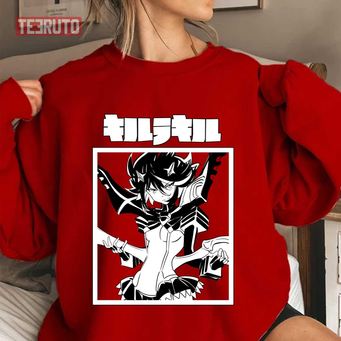 You Know Me Ryūko Matoi Kill La Kill Unisex T-shirt