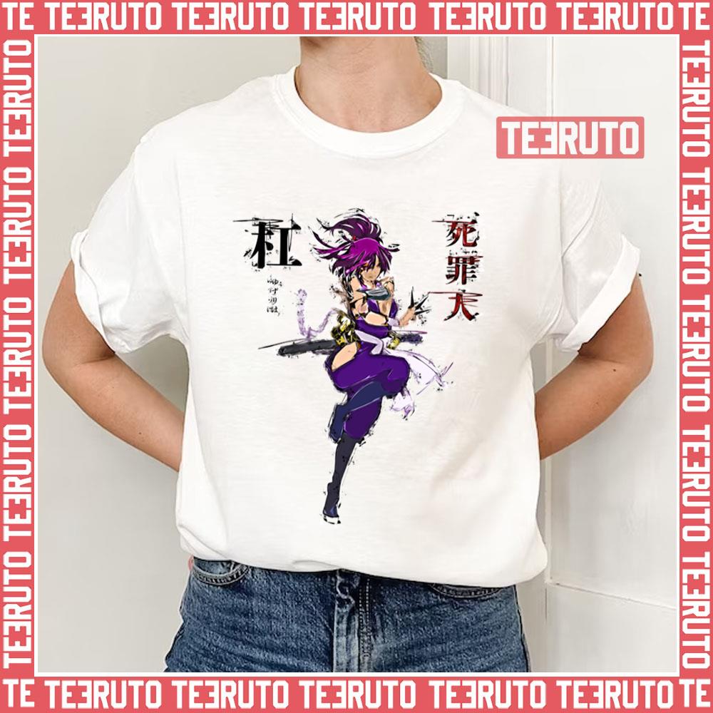 Yuzuhira Hells Paradise Kanji Design Unisex T-Shirt