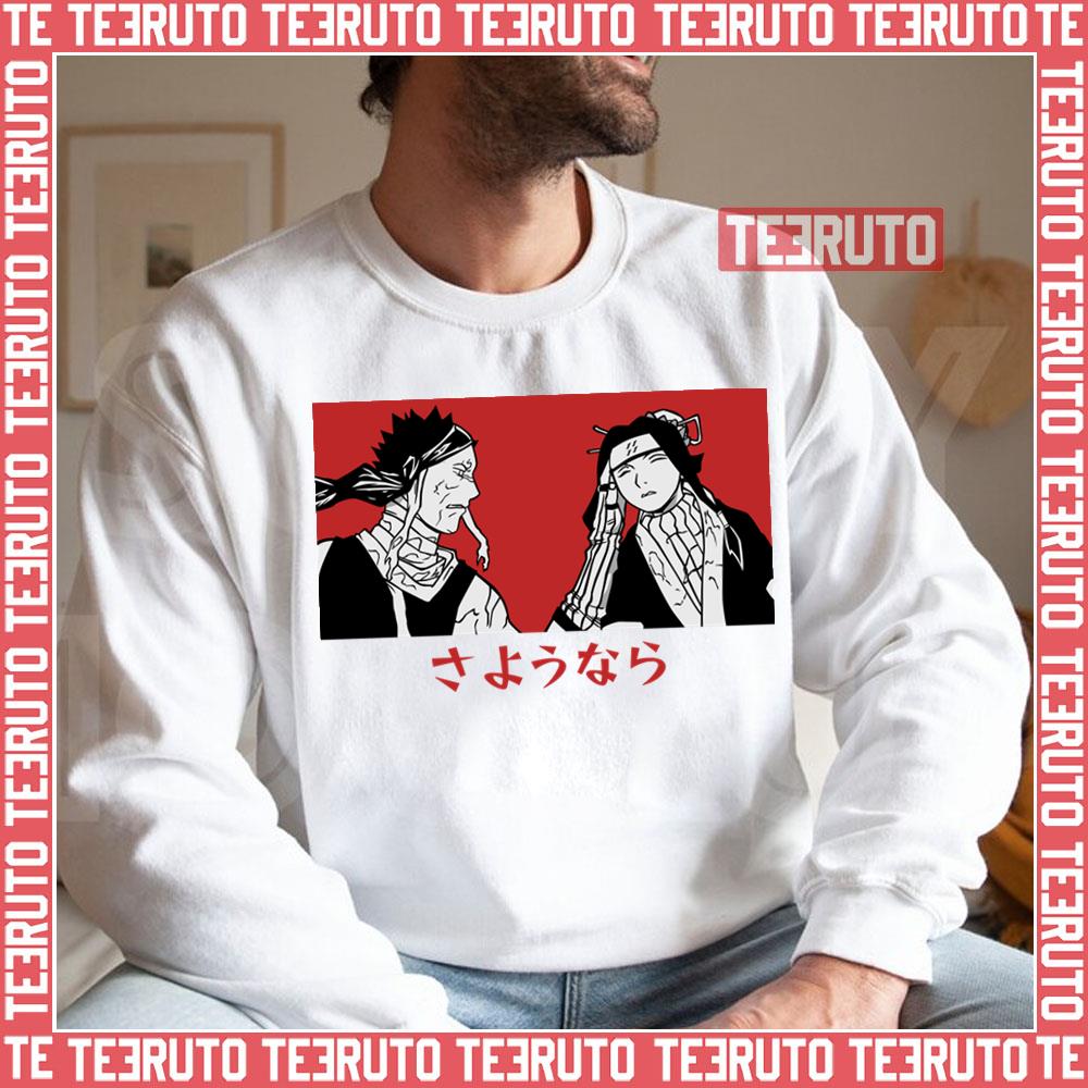 Zabuza And Haku Red Graphic Naruto Shippuden Unisex Sweatshirt