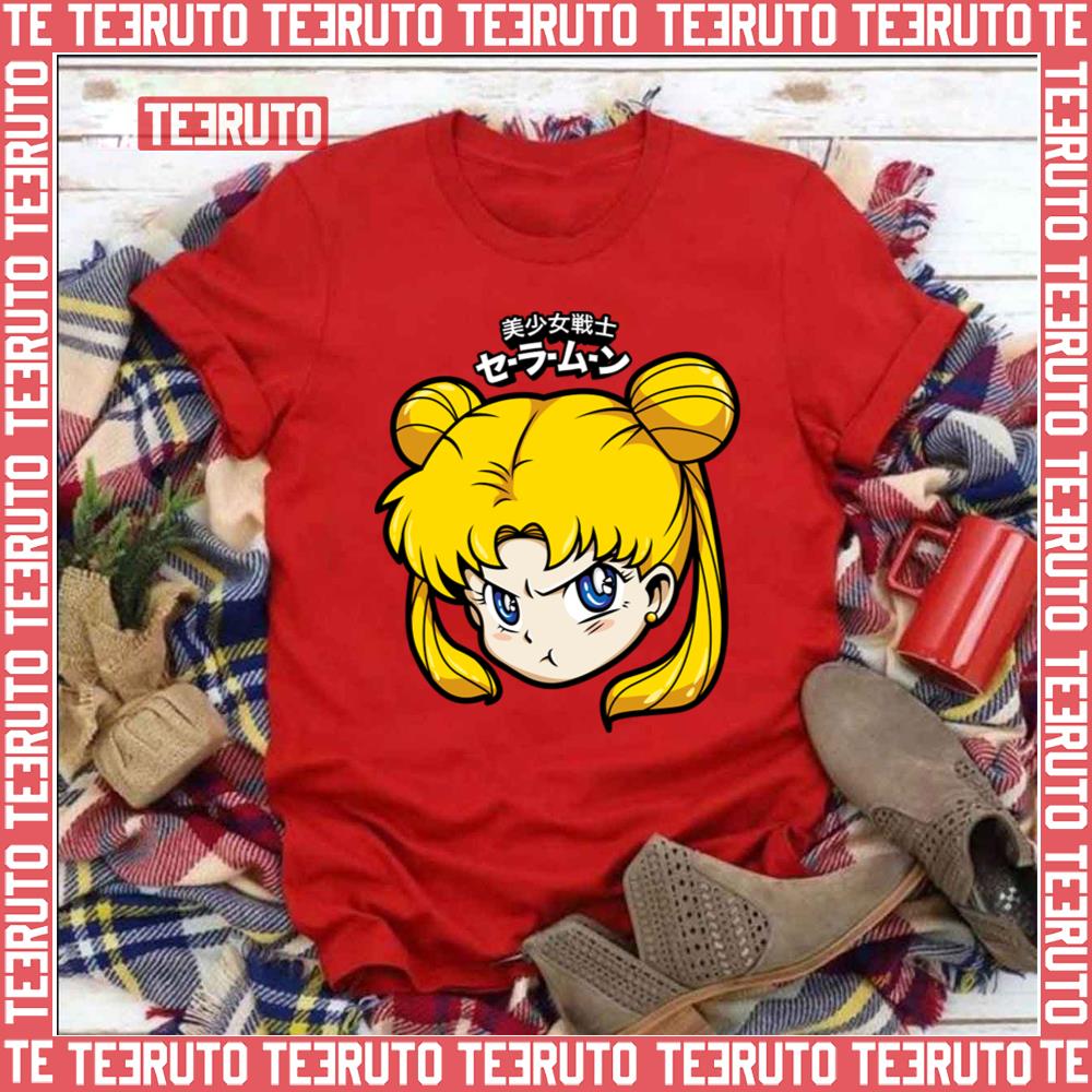 2023 Pretty Guardian Sailor Moon Unisex T-Shirt