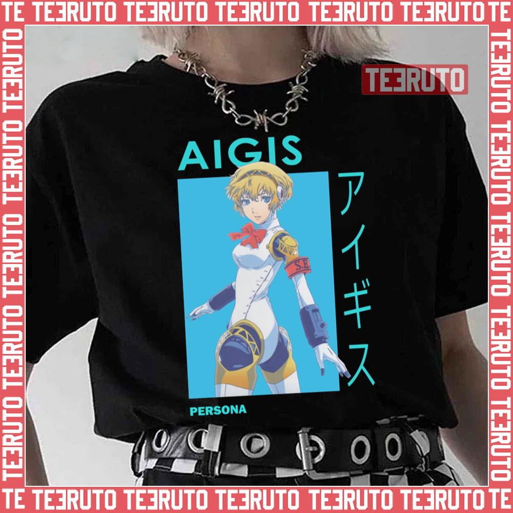 Aigis Sees Aichan Aegis Persona 3 Unisex T-Shirt