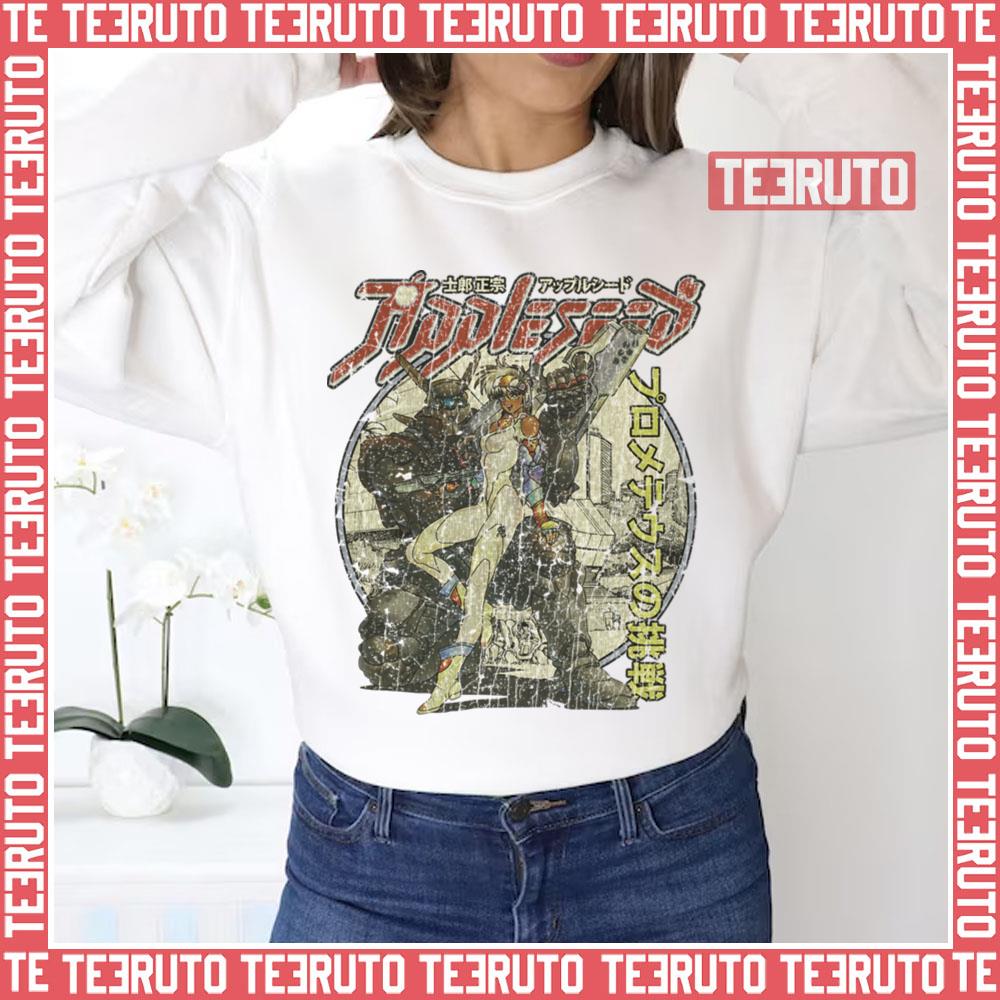 Appleseed 90s Date Masamune Unisex Sweatshirt
