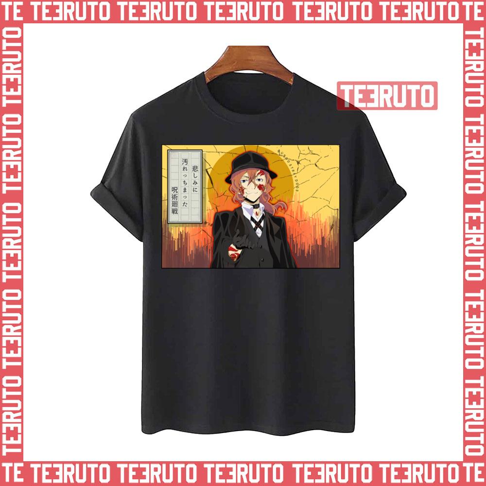 Chuuya Nakahara Bungo Stray Dogs Unisex T-Shirt