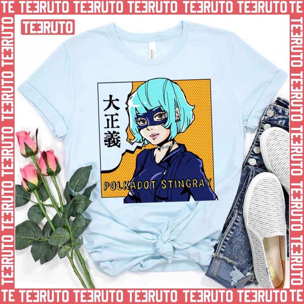 Dai Seigi Polkadot Stingray Unisex T-Shirt