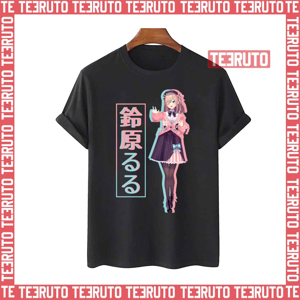 Suzuhara Lulu Anime Nijisanji Unisex T-Shirt