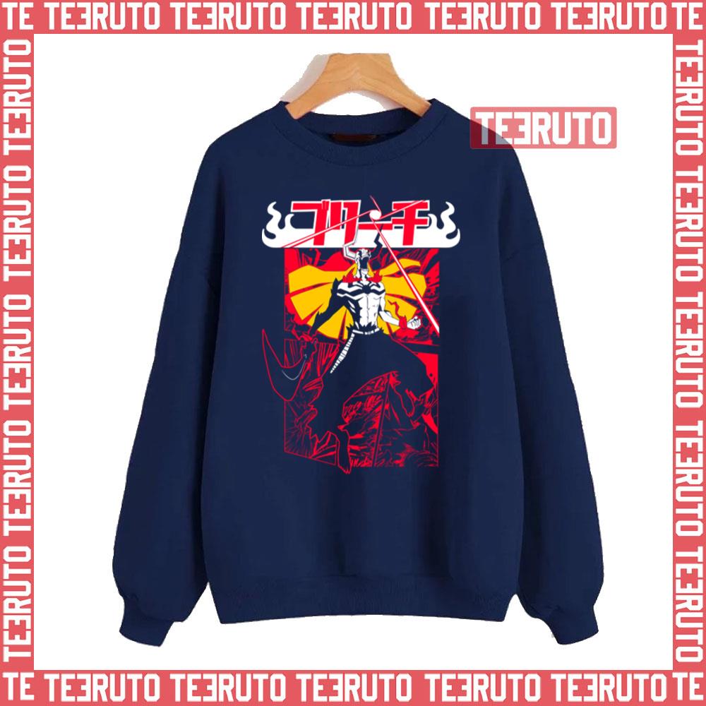 Vasto Lorde Ichigo Bleach Anime Unisex Sweatshirt