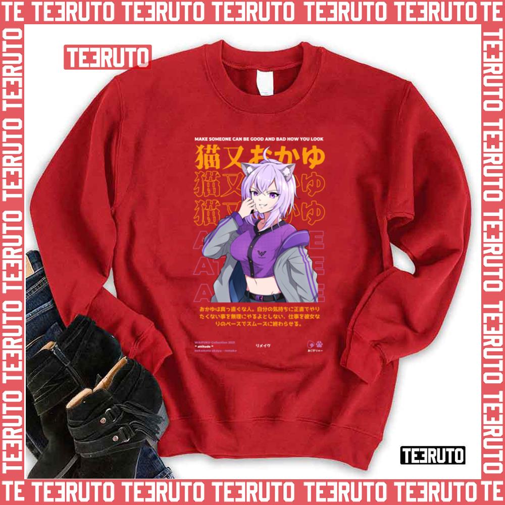 Anime Hololive Japan Nekomata Okayu Unisex Sweatshirt