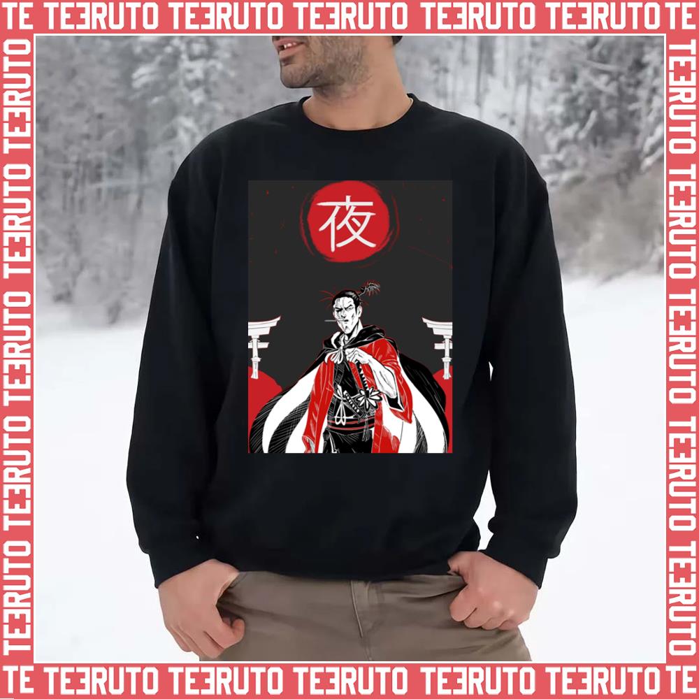 Atomic Samurai Night Illustration Graphic Unisex Sweatshirt
