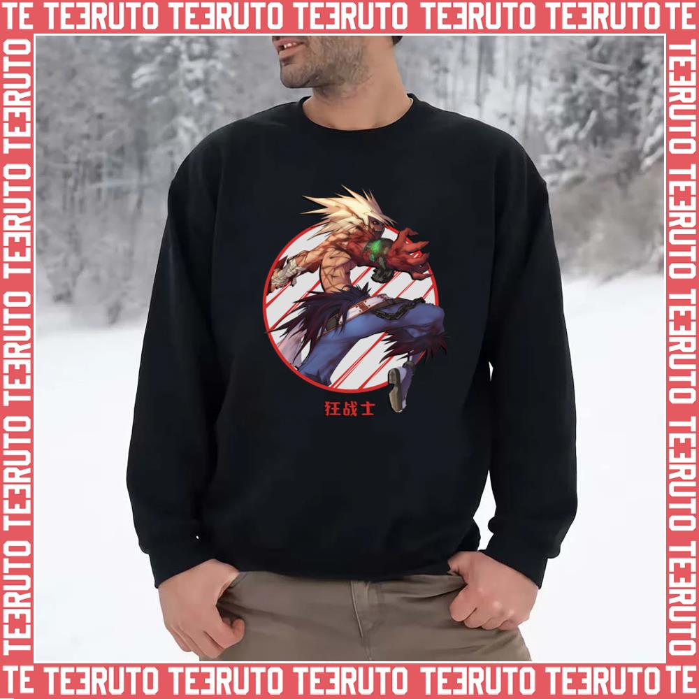 Bulwar Berserker Colored Unisex Sweatshirt