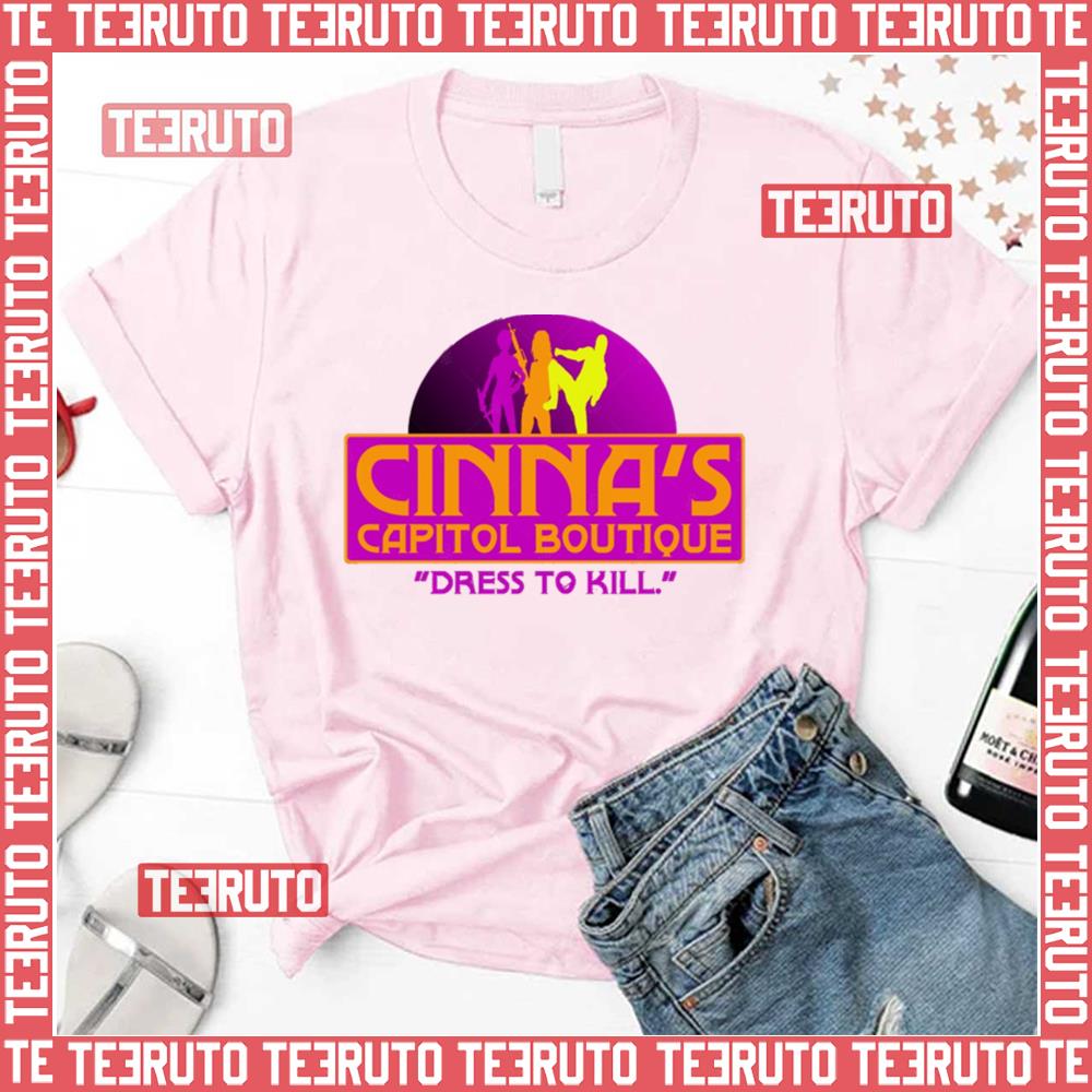 Cinna’s Boutique The Hunger Games Unisex T-Shirt