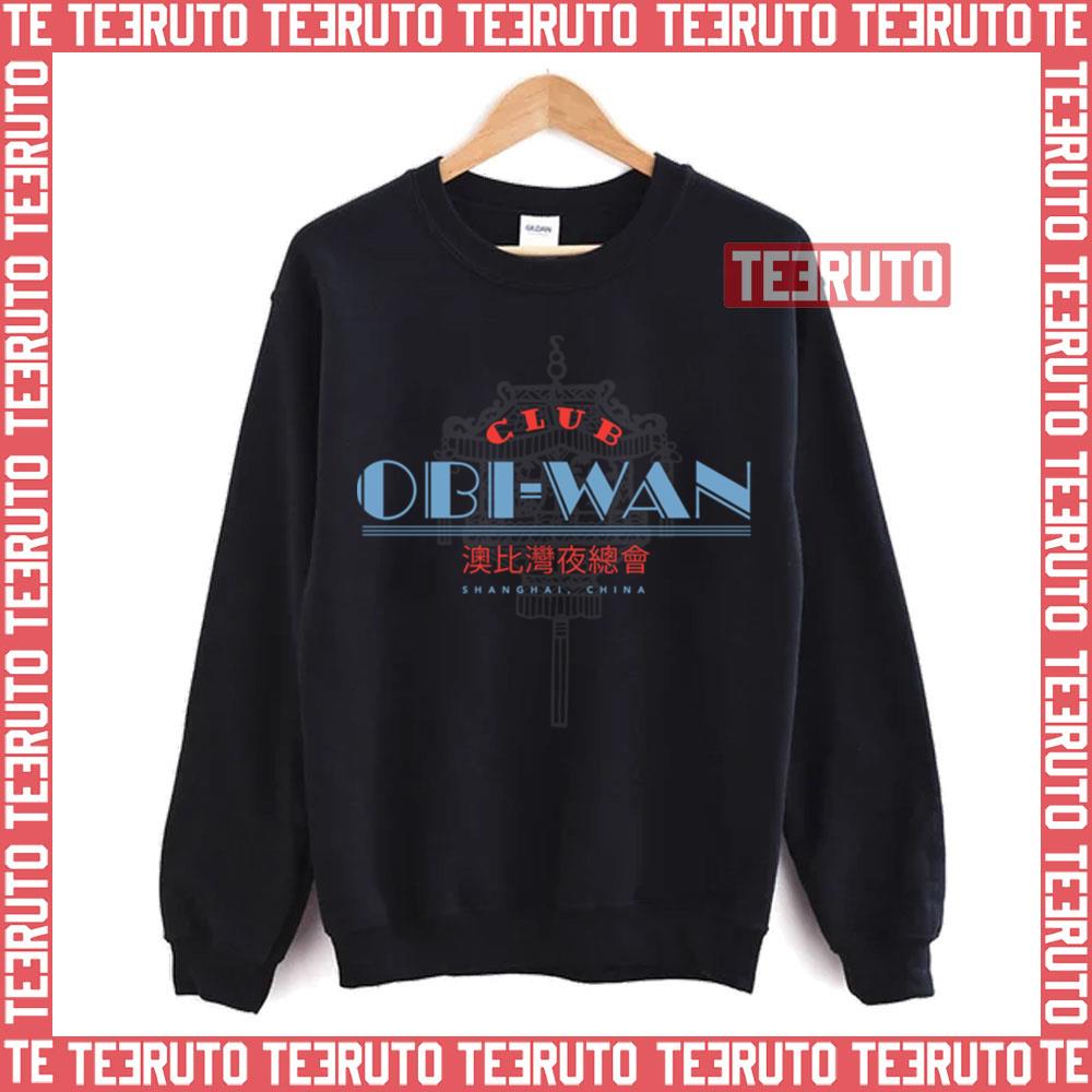 Club Obi Wan Logo Star Wars Unisex Sweatshirt