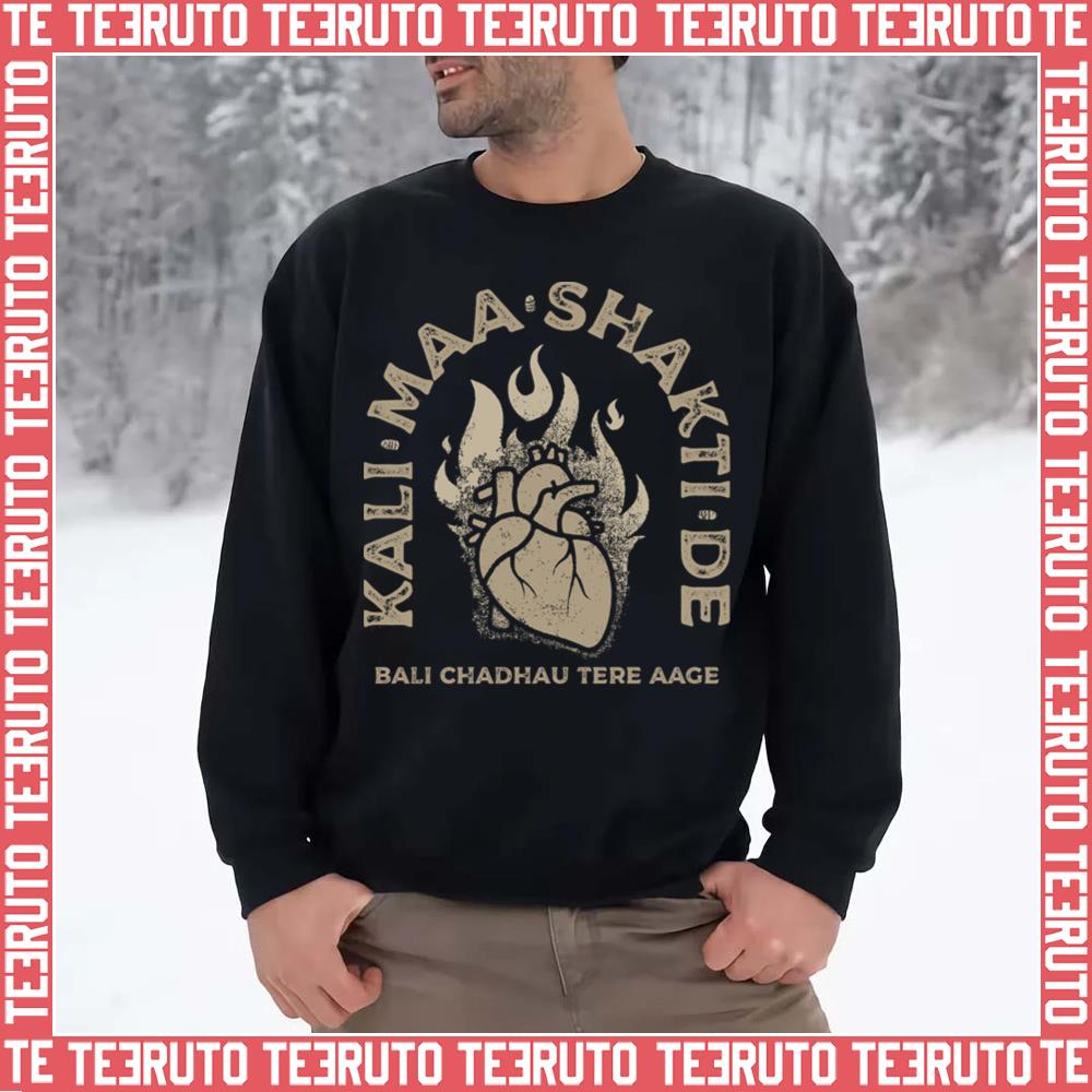Kali Maa Flaming Heart Indiana Jones Unisex Sweatshirt