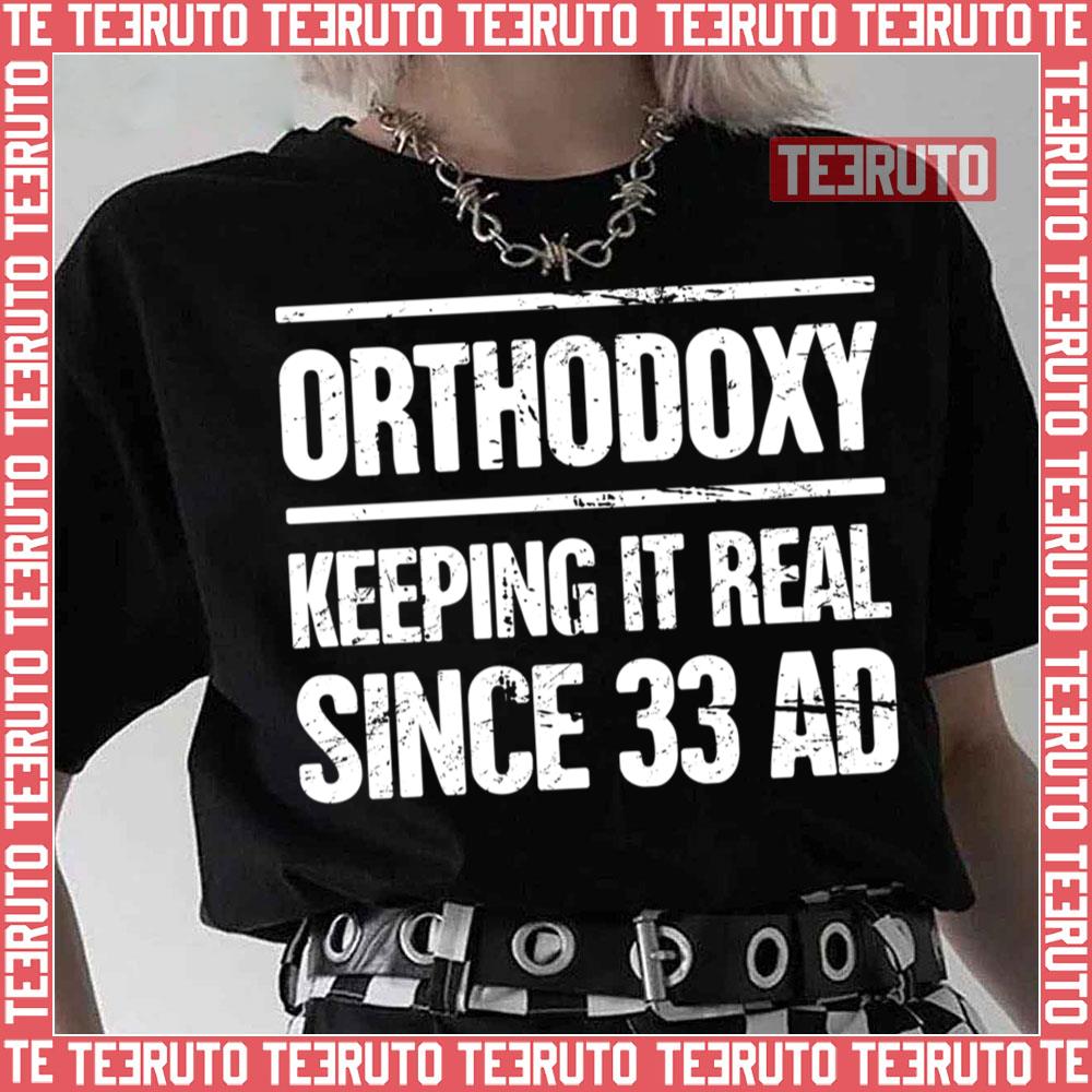 Orthodoxy Eastern Orthodox Greek Unisex T-Shirt