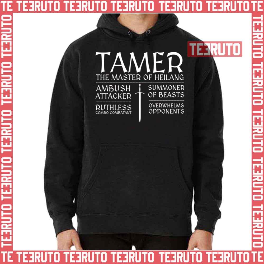 Tamer Viking Berserker Unisex Hoodie
