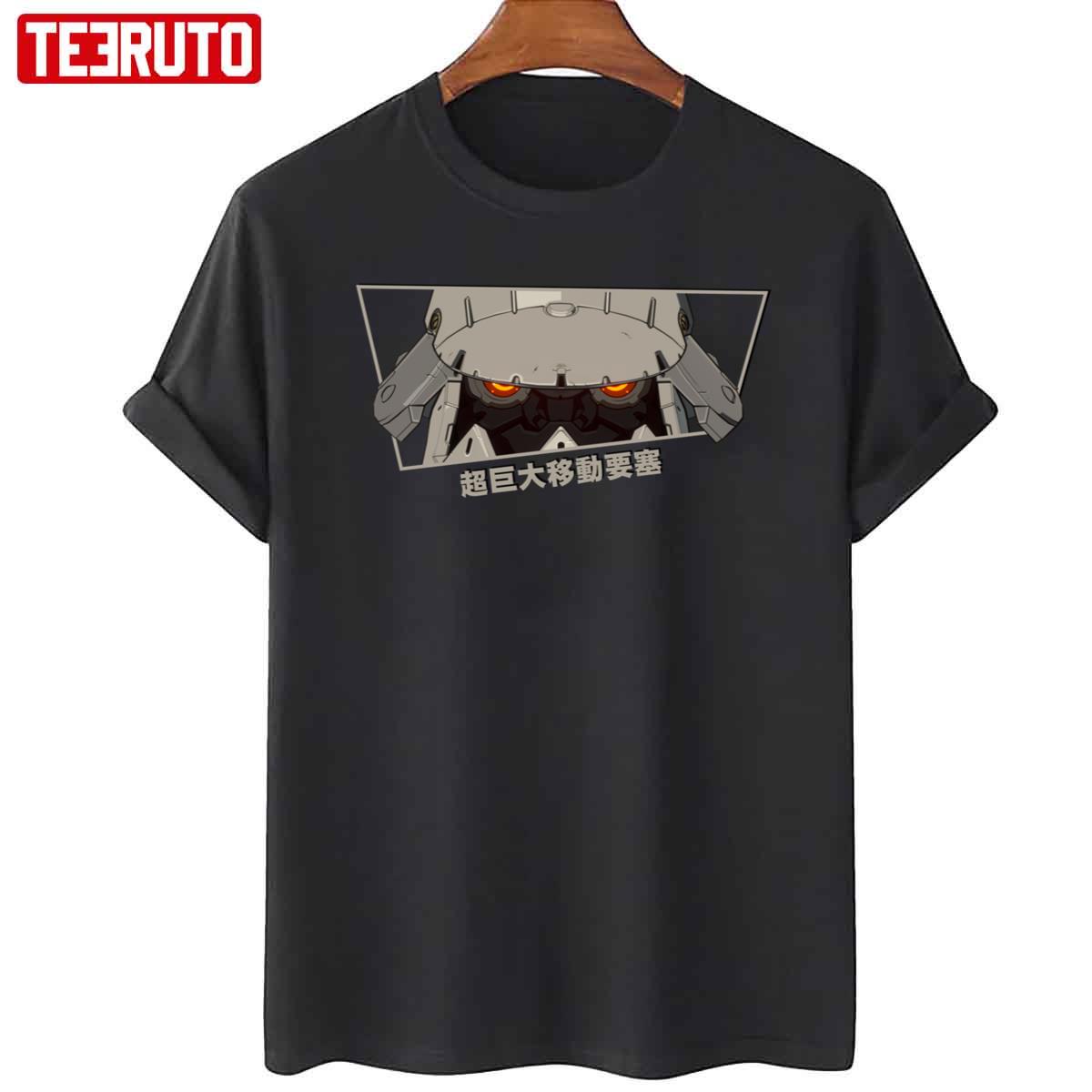 Tilik Potemkin Guilty Gear Unisex T-Shirt