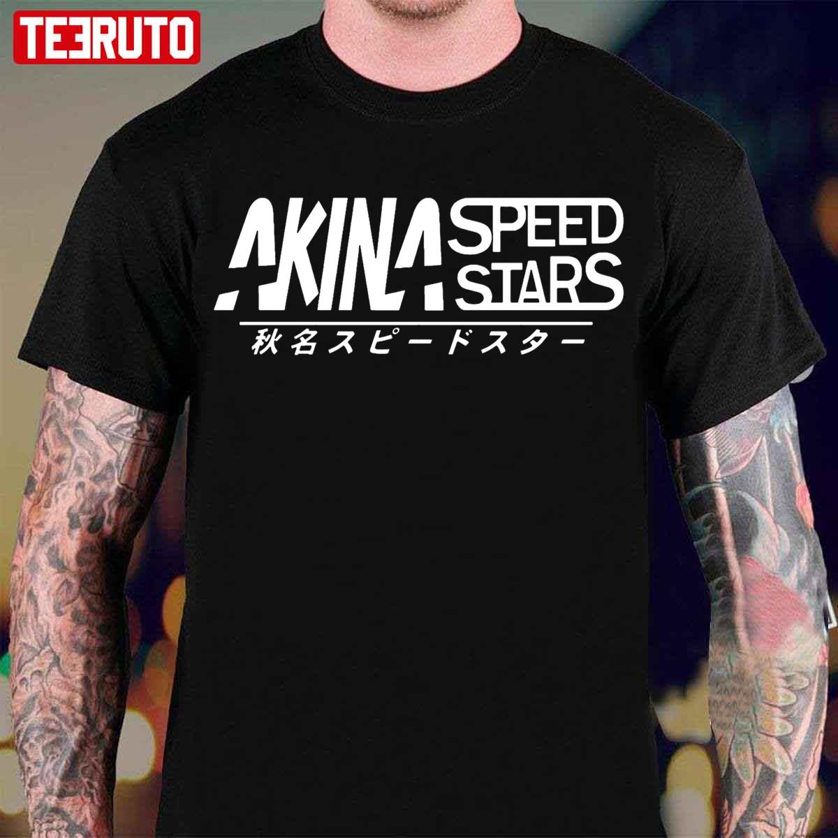 Akina Speed Stars Initial D Unisex T-Shirt