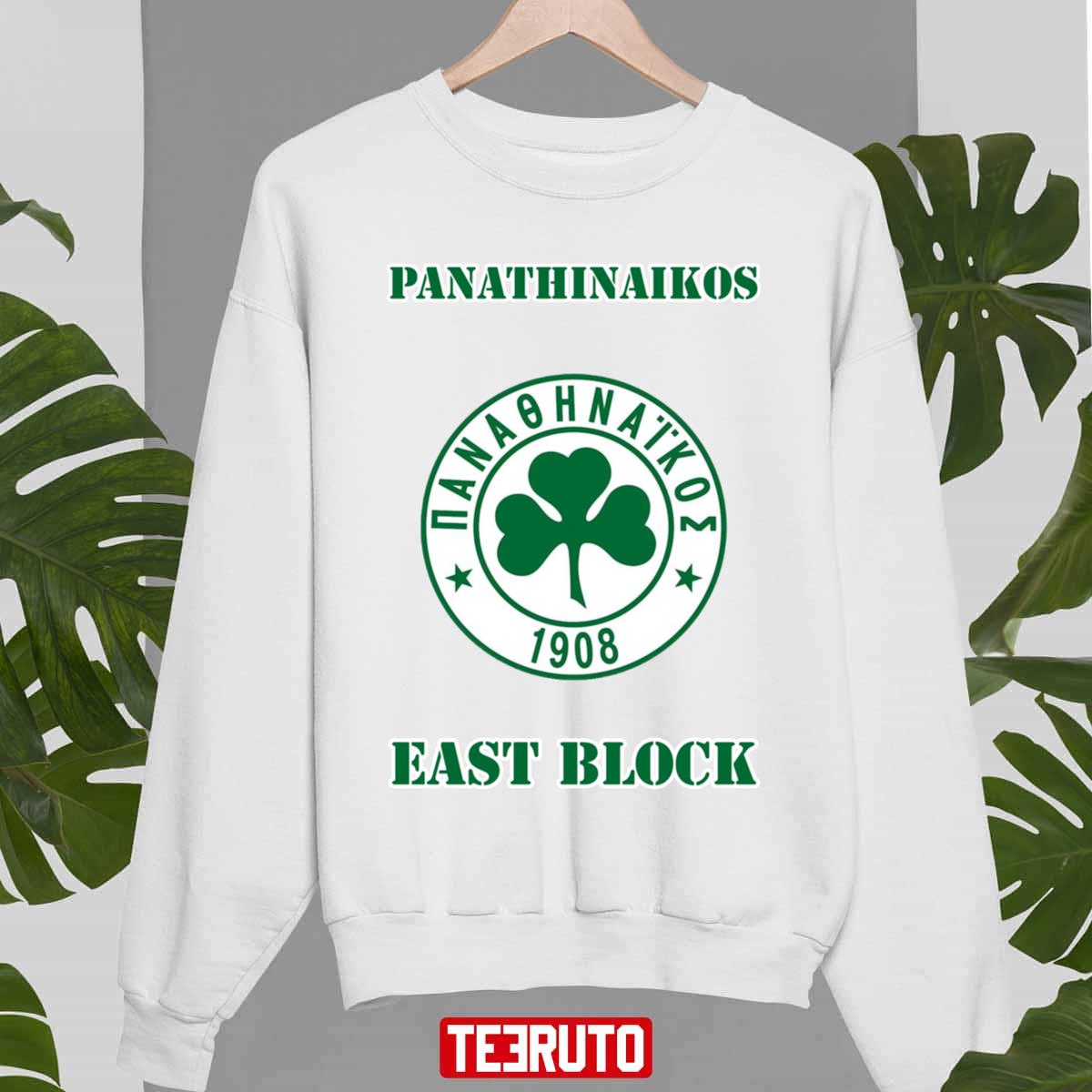 Panathinaikos Fc Unisex Sweatshirt