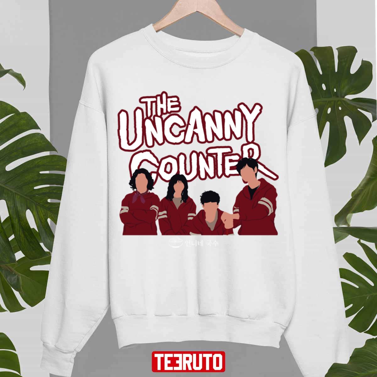 Squad Fanart Uncanny Counter Unisex Sweatshirt