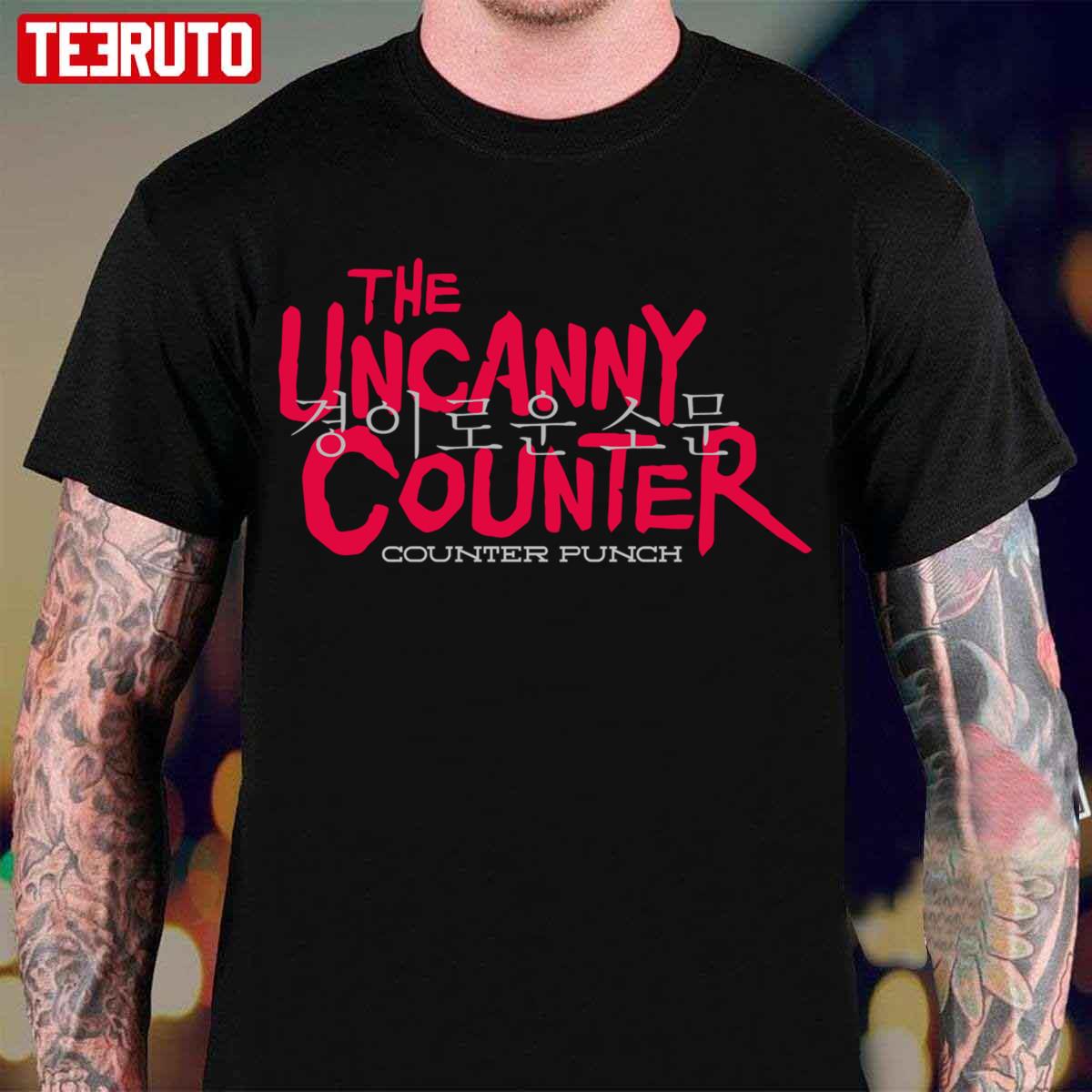 The Uncanny Counter 2 Counter Punch Unisex T-Shirt