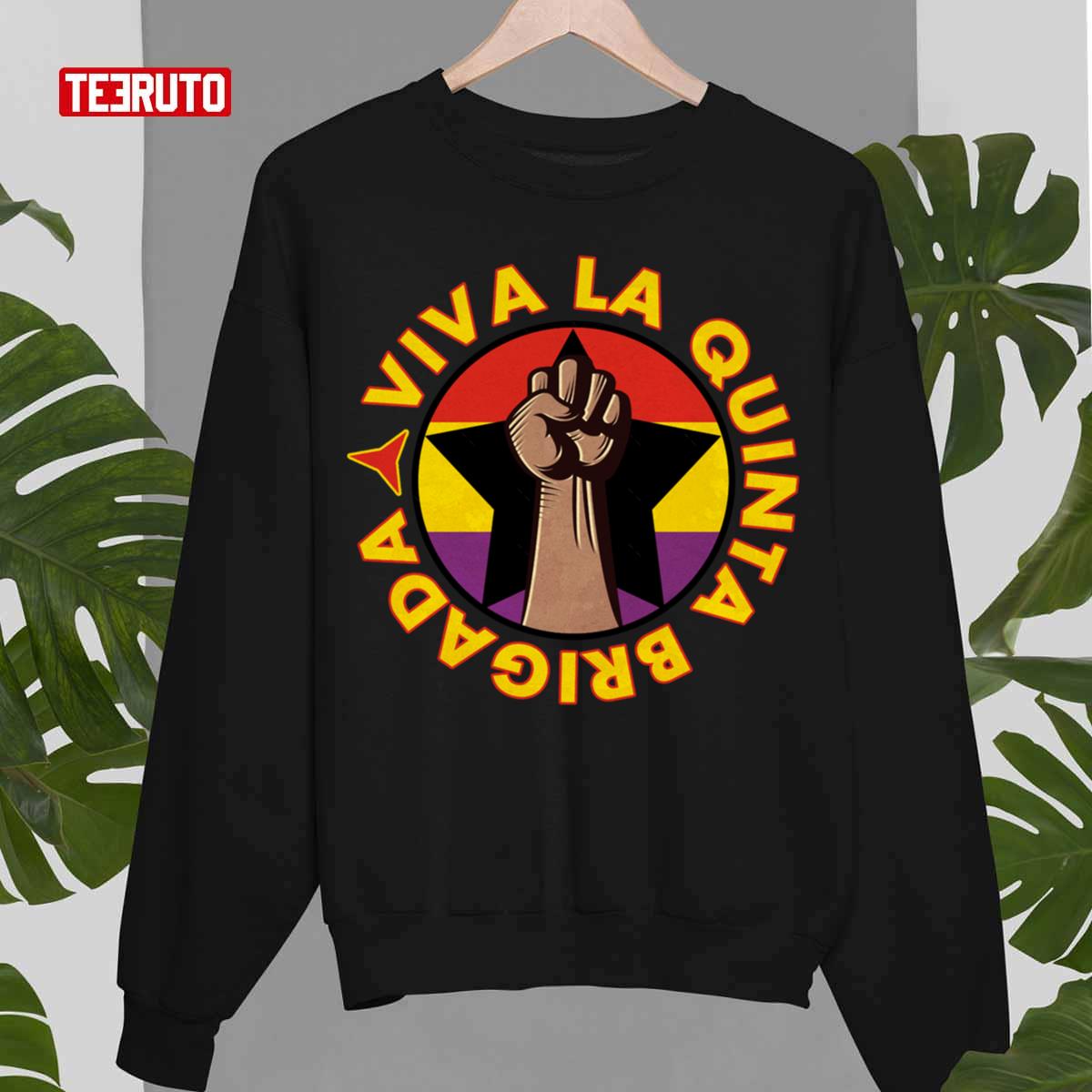 Viva La Quinta Brigada Unisex T-Shirt