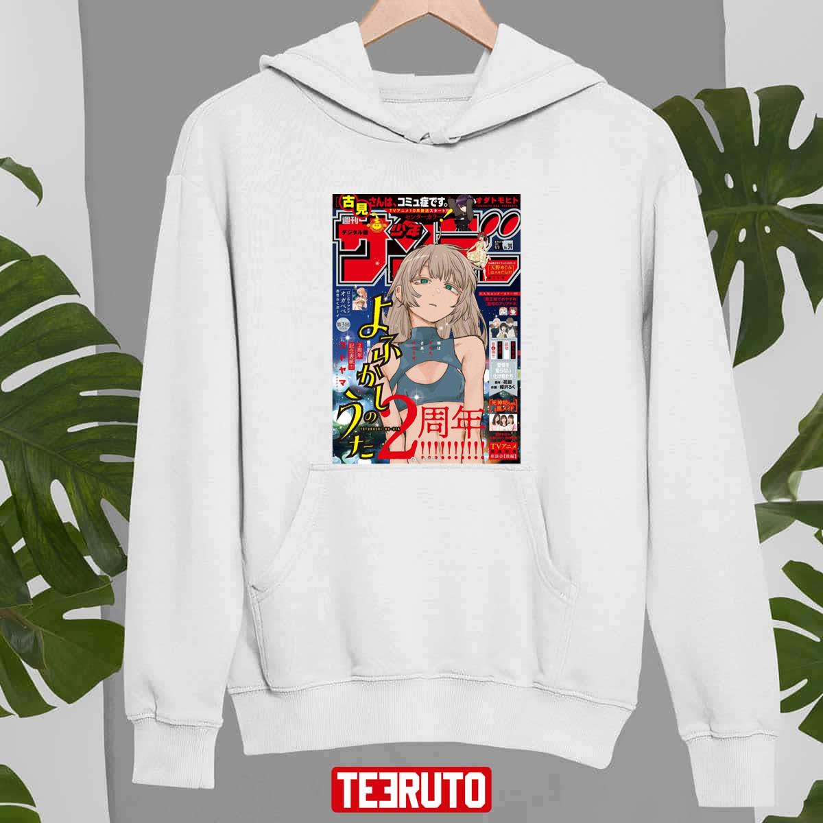 Yofukashi No Uta Cover Magazine Unisex Sweatshirt - Teeruto