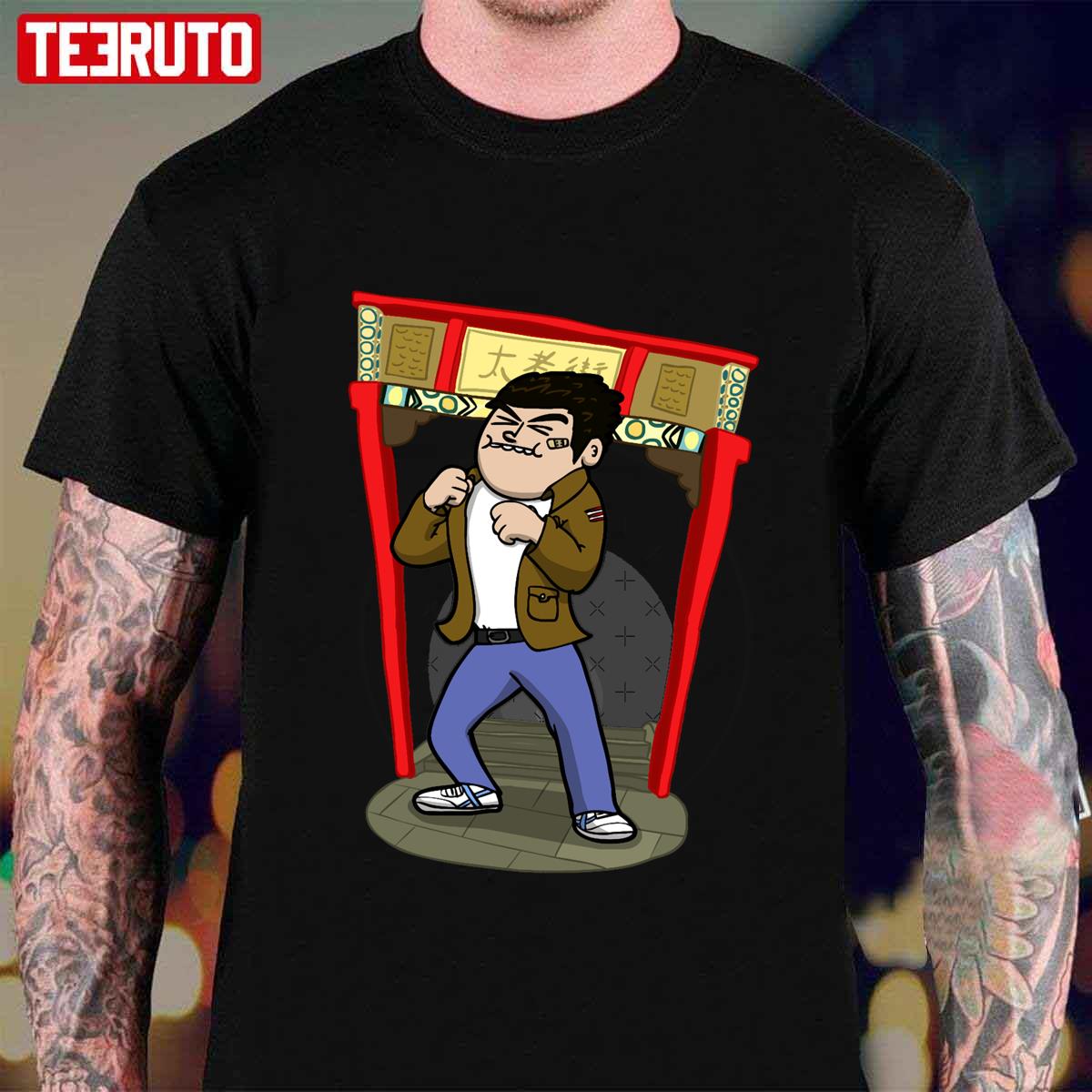 About To Kick Your Ass. Shenmue Unisex T-Shirt