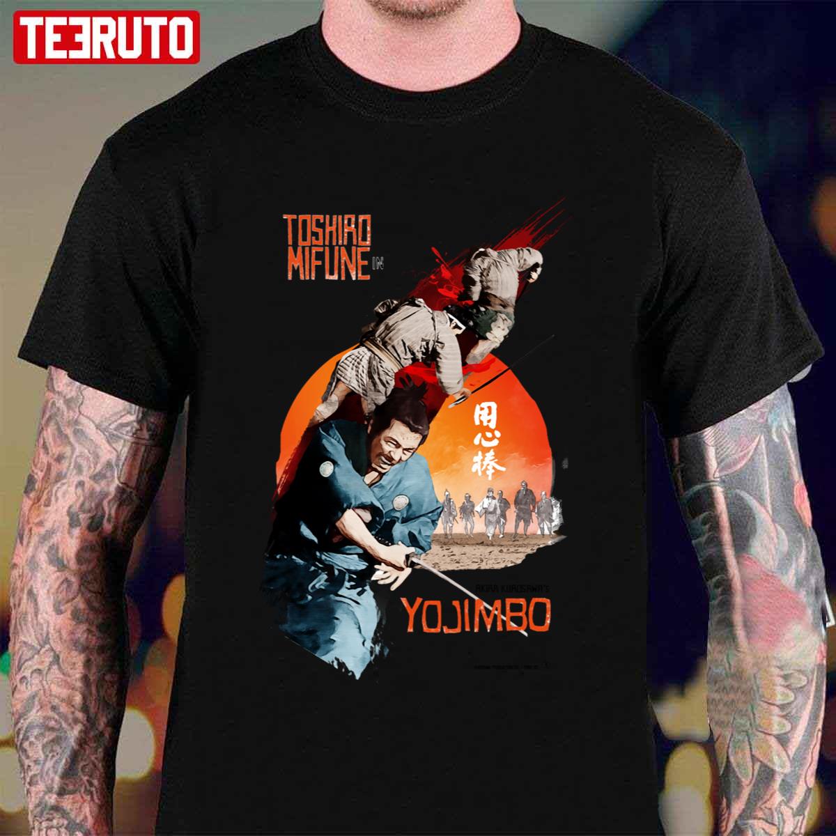 Akira Kurosawa’s Yojimbo Unisex T-Shirt