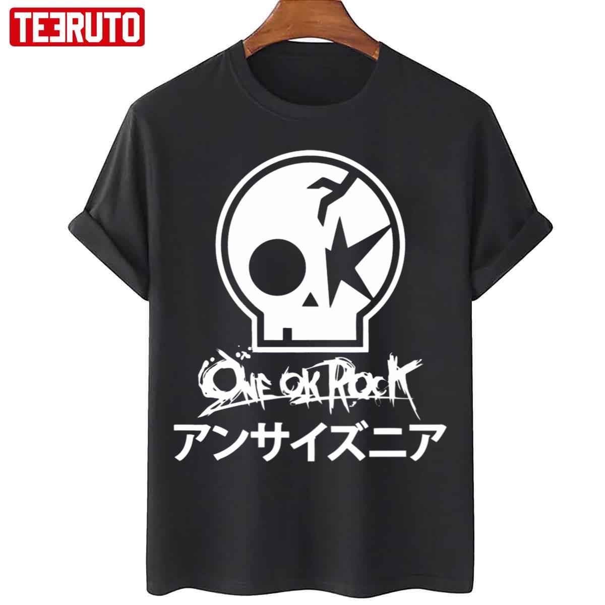 Broken Heart Of Gold One Ok Rock Unisex T-Shirt