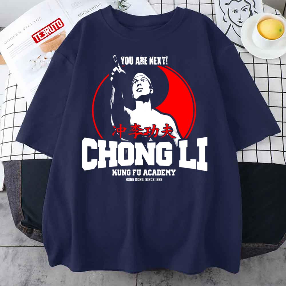 Chong Li Logo Jean Claus Van Damme Unisex T-Shirt