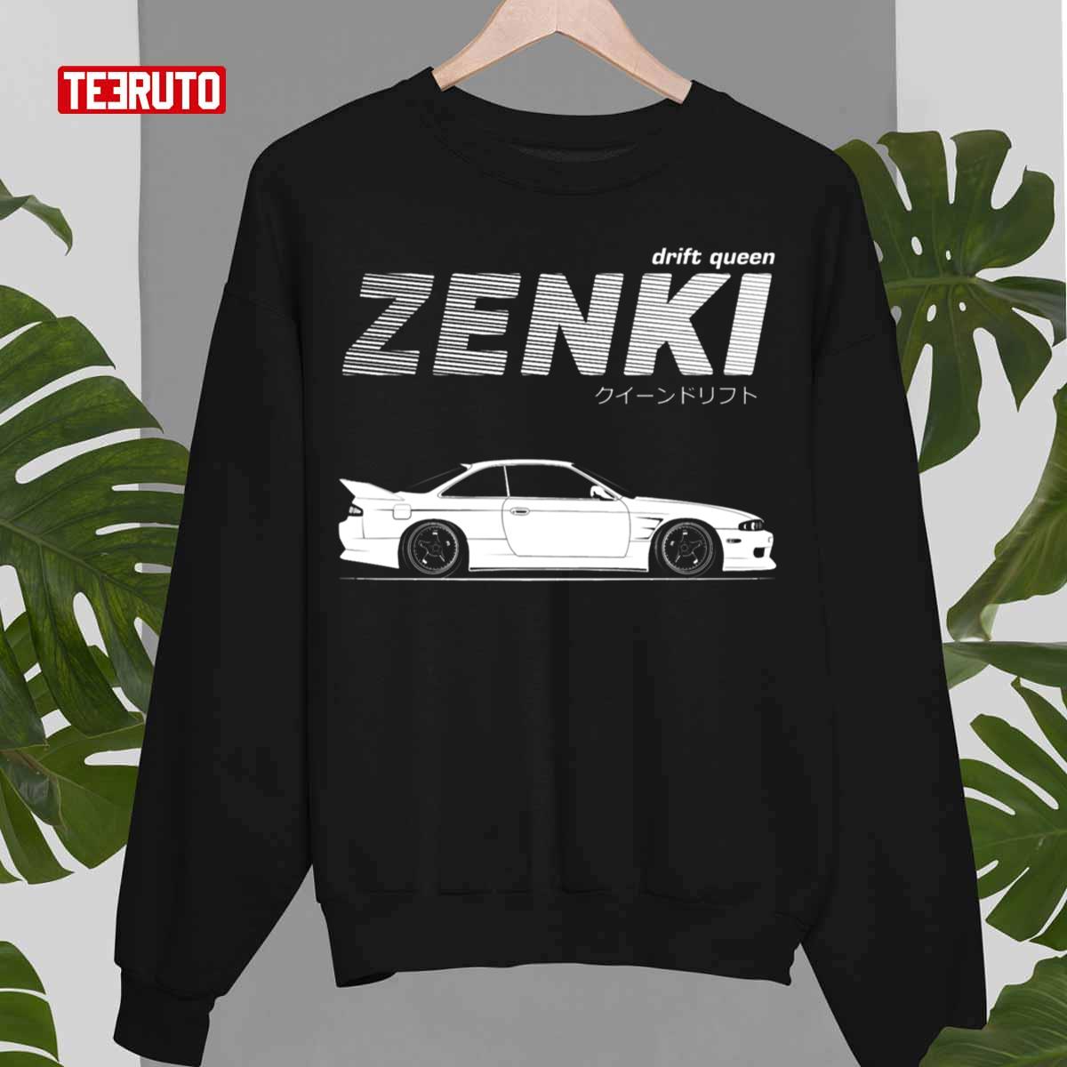 Nissan Silvia S14 Zenki Unisex Sweatshirt