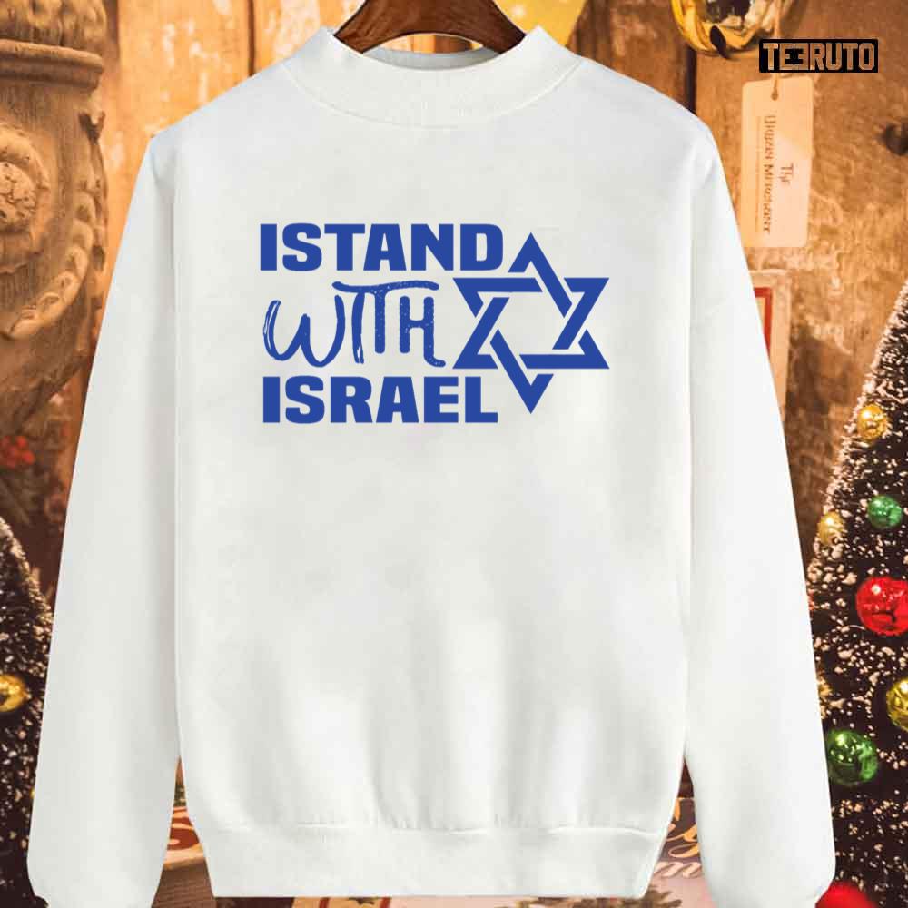 Blue Star I Stand With Israel Unisex Sweatshirt