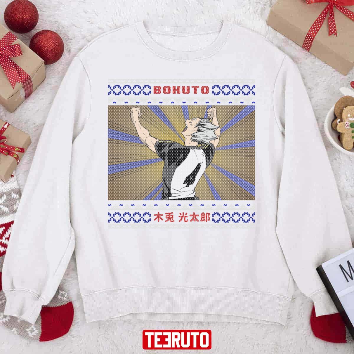 Bokuto Haikyuu Christmas Unisex Sweatshirt