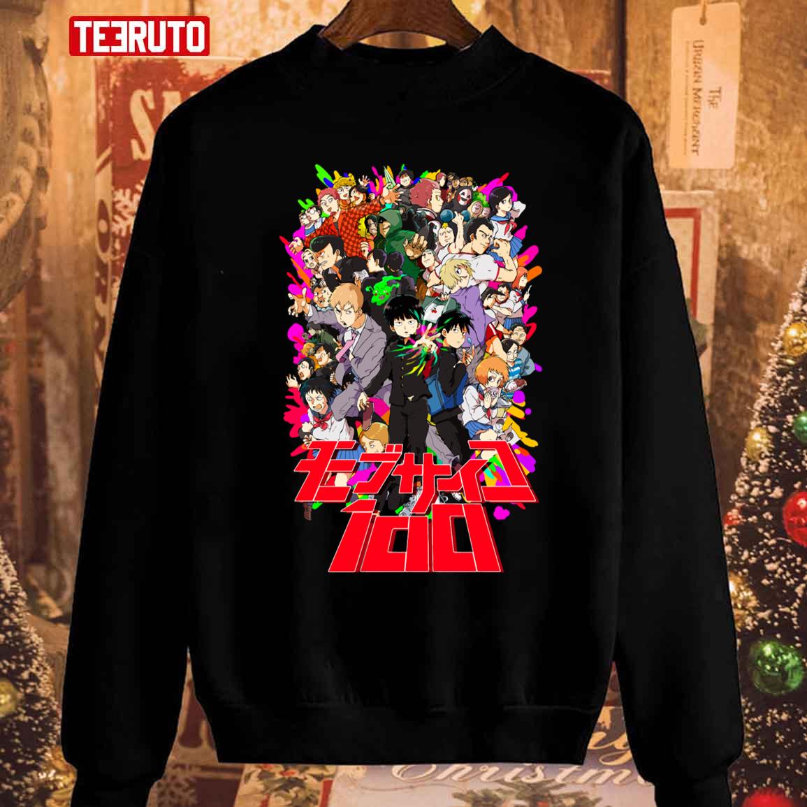 Christmas 2023 Mob Unisex Sweatshirt