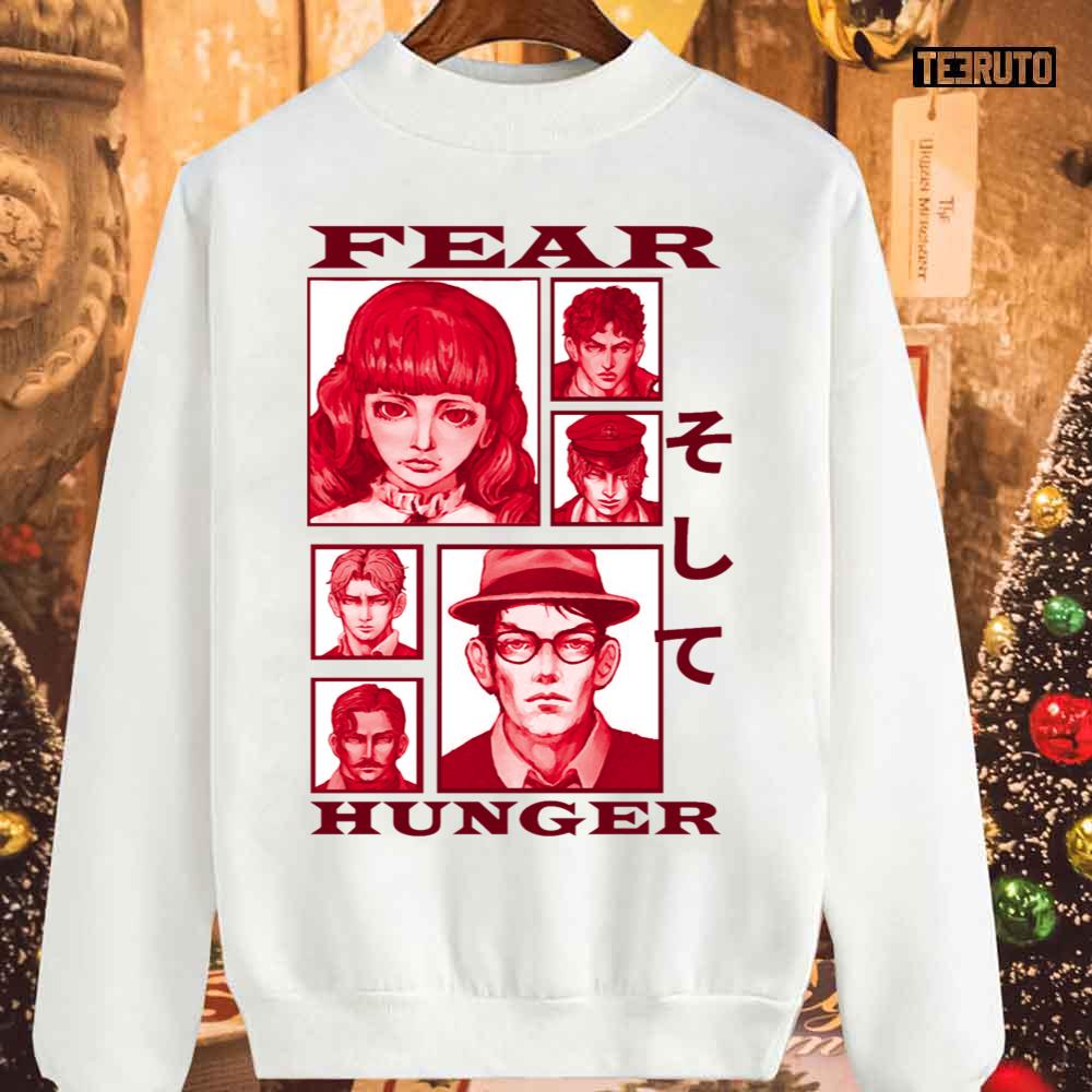 Fear And Hunger Indie Horror Unisex Sweatshirt Fear And Hunger Indie Horror Unisex Sweatshirt