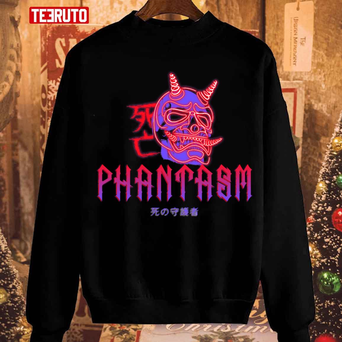 Mens Funny Phantasm Dead Art Halloween Unisex Sweatshirt