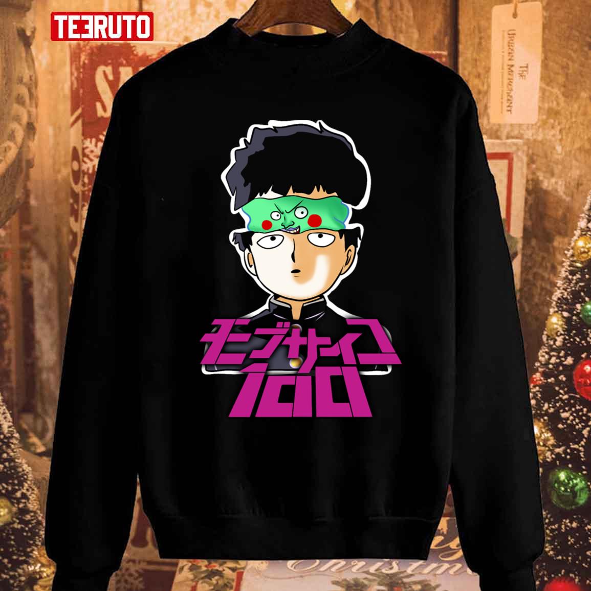 Mob 2 Christmas 2023 Unisex Sweatshirt